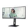 AOC CU34P3CV computer monitor 86,4 cm (34") 3440 x 1440 Pixels UltraWide Quad HD LED Zwart (CU34E4CW) thumbnail