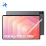 Samsung Galaxy Tab S11 Ultra 256 GB 37,1 cm (14.6") 12 GB Wi-Fi 7 (802.11be) Grijs thumbnail
