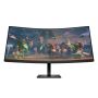 OMEN by HP 34 inch WQHD 165 Hz Curved gaming monitor - OMEN 34c (780K8E9) thumbnail