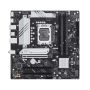 ASUS PRIME B760M-A II-CSM Intel B760 LGA 1700 micro ATX (90MB1NG0-M0EAYC) thumbnail