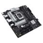 ASUS PRIME B760M-A II-CSM Intel B760 LGA 1700 micro ATX (90MB1NG0-M0EAYC) thumbnail