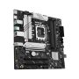 ASUS PRIME B760M-A II-CSM Intel B760 LGA 1700 micro ATX (90MB1NG0-M0EAYC) thumbnail