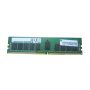 HP DDR4 8GB DIMM 2400MHz (809079-581) thumbnail
