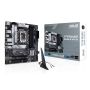 ASUS PRIME B660M-A WIFI D4 Intel B660 LGA 1700 micro ATX (90MB1AE0-M1EAY0) thumbnail