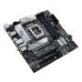 ASUS PRIME B660M-A WIFI D4 Intel B660 LGA 1700 micro ATX (90MB1AE0-M1EAY0) thumbnail