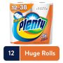 Plenty Aantal aansluitingen: 12 sockets (PLA584-12) thumbnail