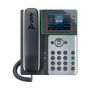 Poly Trio 8300 IP Conferentietelefoon met (849A2AA) thumbnail