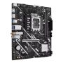 ASUS PRIME B760M-F WIFI Intel B760 LGA 1700 micro ATX (90MB1N00-M0EAY0) thumbnail