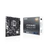 ASUS PRIME H810M-E-CSM Intel H810 LGA 1851 (Socket V1) micro ATX (90MB1N20-M0EAYC) thumbnail