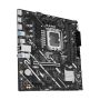 ASUS PRIME H810M-E-CSM Intel H810 LGA 1851 (Socket V1) micro ATX (90MB1N20-M0EAYC) thumbnail