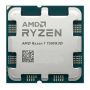 AMD Ryzen 5 7500X3D processor 4 GHz 96 MB L3 Tray (100-000001904) thumbnail