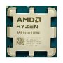 AMD Ryzen 5 PRO 8500G Tray (100-000001183) thumbnail