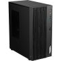 MSI PRO DP180 14A-674EU PC Intel® Core™ i5 i5-14400 8 GB DDR5-SDRAM 512 GB SSD Windows 11 Pro Desktop Zwart (PRO DP180 14A-674EU) thumbnail