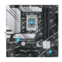 ASUS TUF Gaming B760-Plus WiFi Mainboard Socket 1700 (DS_90MB1ER0-M1EAY0) thumbnail