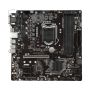 MSI B360M PRO-VDH Intel® B360 LGA 1151 (Socket H4) micro ATX (7B24-003R) thumbnail