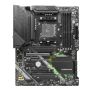 MSI MAG B550 TOMAHAWK MAX WIFI AMD B550 Socket AM4 ATX (7C94-043R) thumbnail