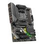 MSI MAG B550 TOMAHAWK MAX WIFI AMD B550 Socket AM4 ATX (7C94-043R) thumbnail