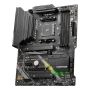 MSI MAG B550 TOMAHAWK MAX WIFI AMD B550 Socket AM4 ATX (7C94-043R) thumbnail