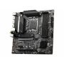 MSI PRO B660M-A WIFI moederbord Intel B660 LGA 1700 micro ATX (7D43-006R) thumbnail