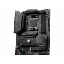MSI MAG B650 Tomahawk WIFI AMD B650 Socket AM5 ATX (7D75-001R) thumbnail