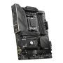 MSI MAG B650 Tomahawk WIFI AMD B650 Socket AM5 ATX (7D75-001R) thumbnail