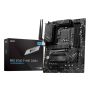 MSI PRO B760-P WIFI DDR4 moederbord LGA 1700 ATX (7D98-001R) thumbnail