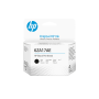 HP 72GB 6G SAS 15K 2.5IN SC (RP000130616) thumbnail