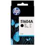 HP 1205GB MLC G2 Accelerator (RP001230773) thumbnail