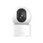 Xiaomi Smart Camera C301 Network surveillance camera 2304 x 1296 (BHR8683GL) thumbnail