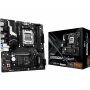 ASRock B850M-X R2.0 Mainboard (90-MXBSG0-A0UAYZ) thumbnail