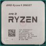 AMD RYZEN 9 3900XT WITHOUT COOLER (100-100000277WOF) thumbnail