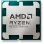 AMD RYZEN 7 8700F AI 5.0GHZ 8C Multi Pack (100-100001590MPK) thumbnail