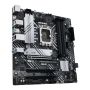ASUS PRIME B660M-A D4 Intel B660 LGA 1700 micro ATX (90MB19K0-M0EAY0) thumbnail