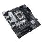 ASUS PRIME B660M-A D4 Intel B660 LGA 1700 micro ATX (90MB19K0-M0EAY0) thumbnail
