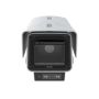Axis Netzwerkkamera Box-Typ Q1656-BLE 4MP (02442-031) thumbnail