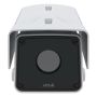 Axis Q2112-E 19mm beveiligingscamera (02605-001) thumbnail