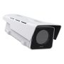 Axis Q2112-E PTZ Camera 25mm 30fps (02608-001) thumbnail