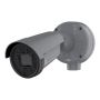 Axis Q1961-XTE 7mm Thermal Camera 8.3 (02963-101) thumbnail