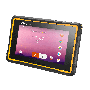 Getac F110G7 Rugged Tablet I5-1335U 11.6" met 16GB/256GB W11P (FTA164TI1MXX) thumbnail