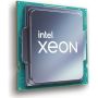 Intel Xeon E-2324G 8M Cache 3.1 GHz Boxed (BX80708E2324G) thumbnail