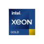 Intel Xeon 5520 52.5M Cache 2.0 GHz Boxed (BX807225520) thumbnail