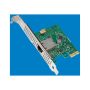 Intel Ethernet Adapter I226-T1 (I226T1) thumbnail