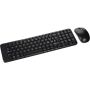 Logitech Wireless Combo MK220 (920-003159) thumbnail