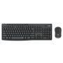 Logitech Wireless Combo MK345 (920-007823) thumbnail