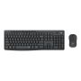 Logitech MX Keys S - PALE GREY ESP - BT - N/A - (920-011578) thumbnail