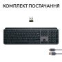 Logitech MX Keys S - GRAPHITE - UKR - BT - N/A - (920-011593) thumbnail