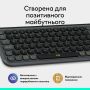 Logitech POP ICON KEYS KB GRAPHITE-UKR-INTNL-973 (920-013157) thumbnail