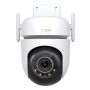 TP-Link Tapo TC43(EU) V2 Bolvormig IP-beveiligingscamera Binnen & buiten 2880 x 1620 Pixels Plafond/muur/paal (TC43) thumbnail