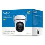 TP-Link Tapo TC43(EU) V2 Bolvormig IP-beveiligingscamera Binnen & buiten 2880 x 1620 Pixels Plafond/muur/paal thumbnail