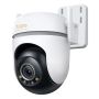 TP-Link Tapo TC43(EU) V2 Bolvormig IP-beveiligingscamera Binnen & buiten 2880 x 1620 Pixels Plafond/muur/paal thumbnail
